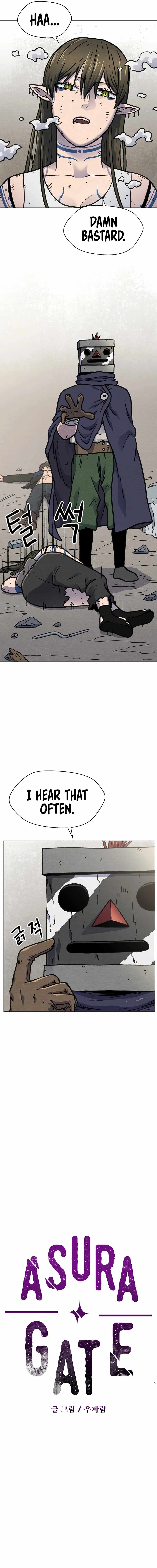 Asura Gate Chapter 43 3